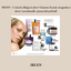 Waarom werd onze collageen tot #1 verkozen door Belgische beauty magazines